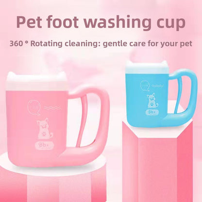 PawClean 360: Gentle Silicone Pet Foot Washer & Mud Remover